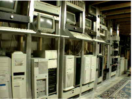 Servertechnologie 2005